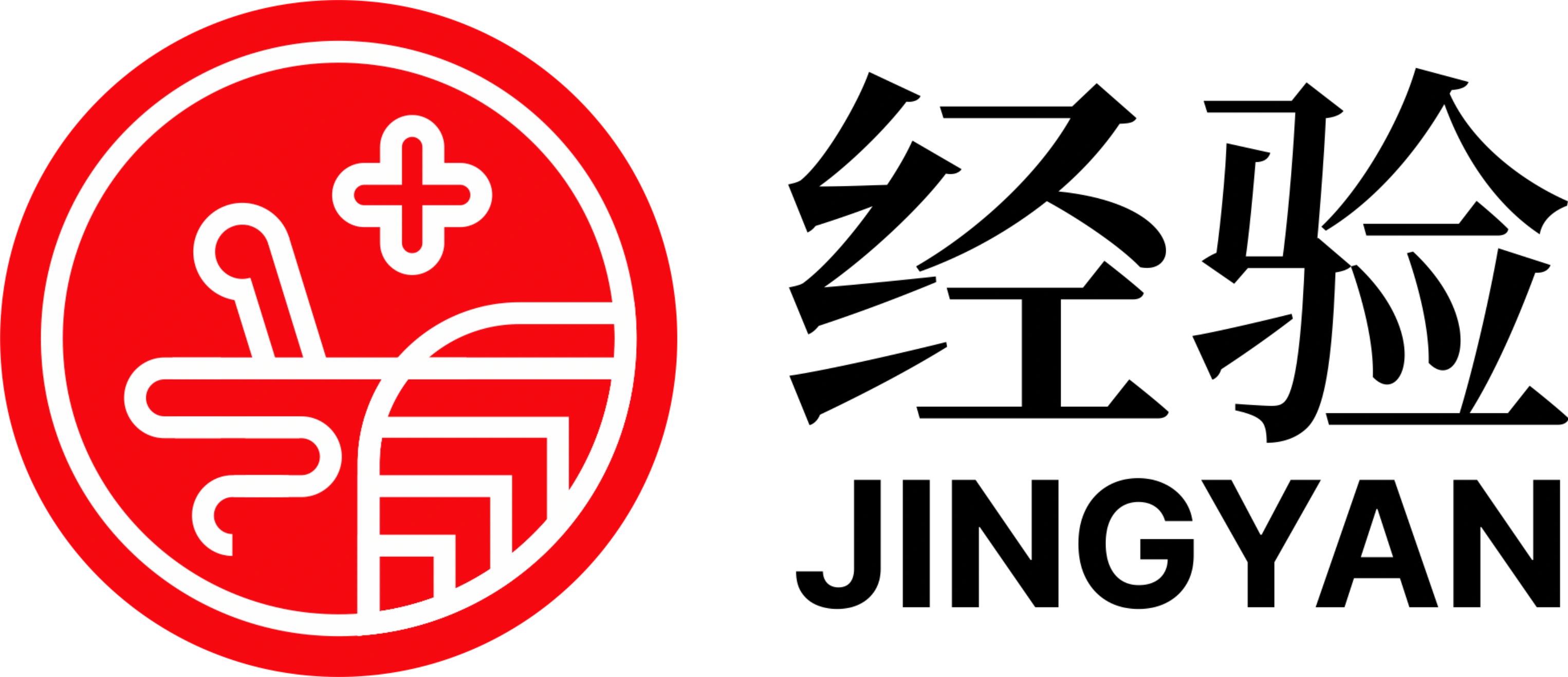 Jingyan